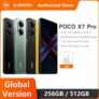 סמארטפון POCO X7 Pro עם טעינה מהירה